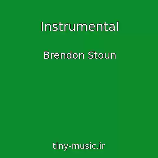کاور آهنگ Instrumental از Brendon Stoun