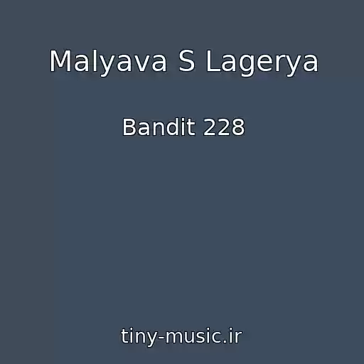 کاور آهنگ Malyava S Lagerya از Bandit 228
