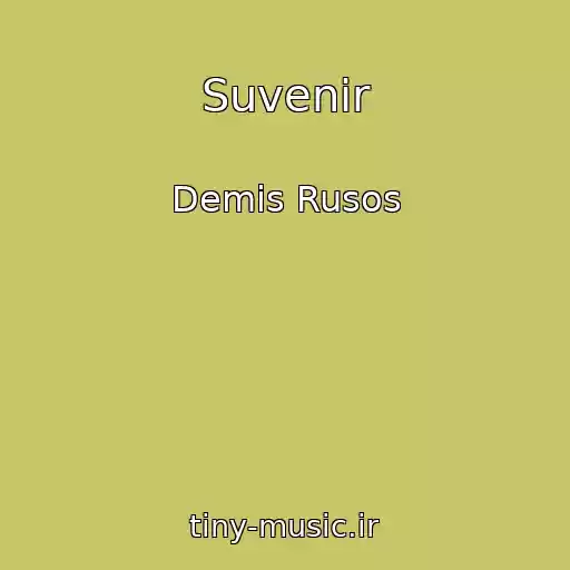 کاور آهنگ Suvenіr از Demis Rusos