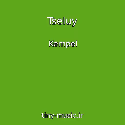 کاور آهنگ Tseluy از Kempel