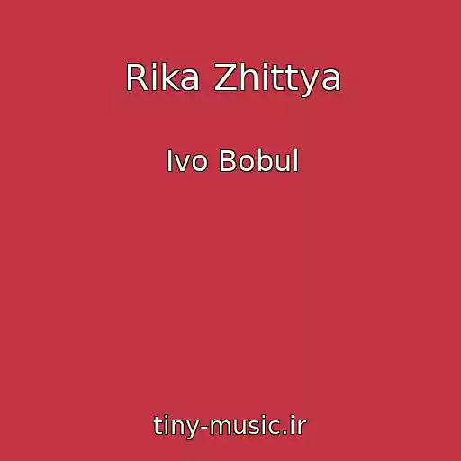 کاور آهنگ Rіka Zhittya از Іvo Bobul