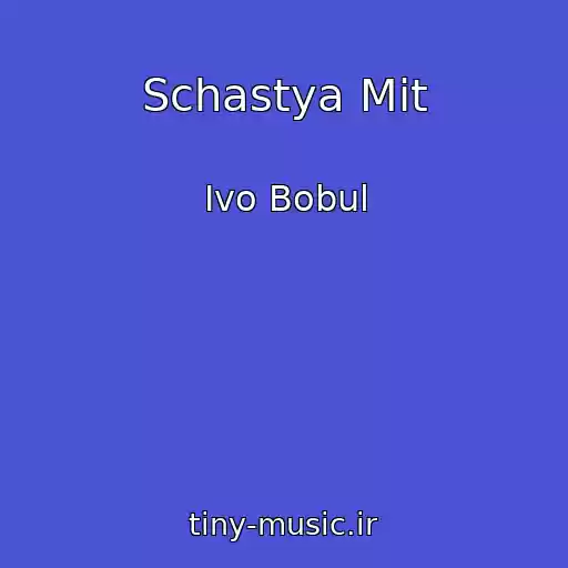 کاور آهنگ Schastya Mit از Іvo Bobul