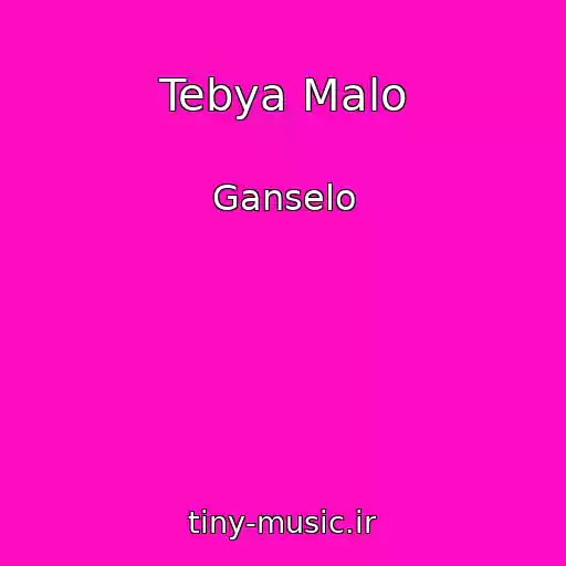 کاور آهنگ Tebya Malo از Ganselo