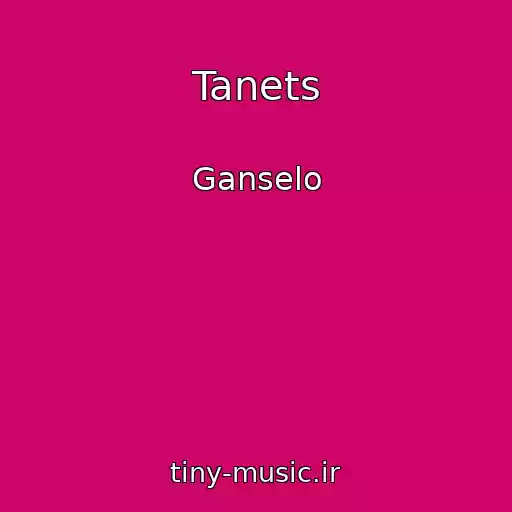 کاور آهنگ Tanets از Ganselo