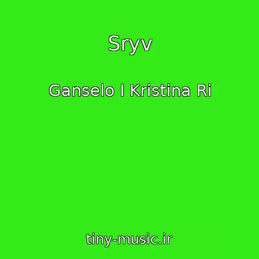 کاور آهنگ Sryv از Ganselo I Kristina Ri