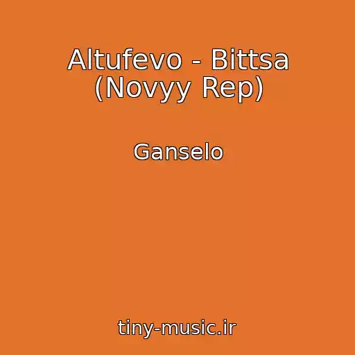 کاور آهنگ Altufevo - Bittsa (Novyy Rep) از Ganselo