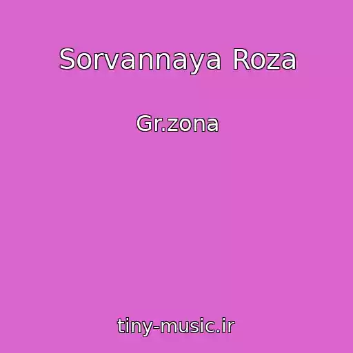 کاور آهنگ Sorvannaya Roza از Gr.zona