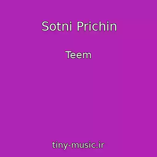 کاور آهنگ Sotni Prichin از Teem