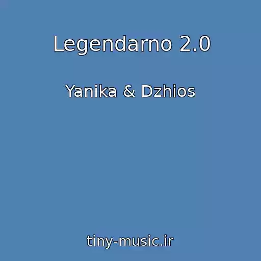 کاور آهنگ Legendarno 2.0 از Yanika & Dzhios
