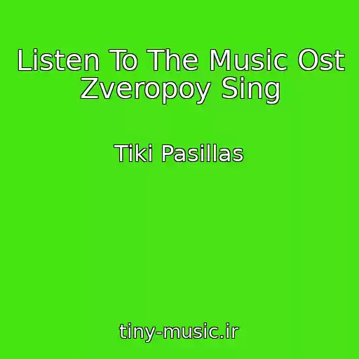 کاور آهنگ Listen To The Music Ost Zveropoy Sing از Tiki Pasillas
