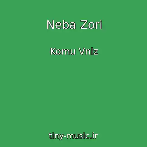 کاور آهنگ Neba Zori از Komu Vniz
