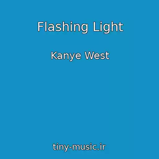 کاور آهنگ Flashing Light از Kanye West