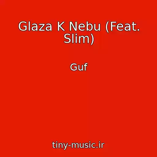کاور آهنگ Glaza K Nebu (Feat. Slim) از Guf