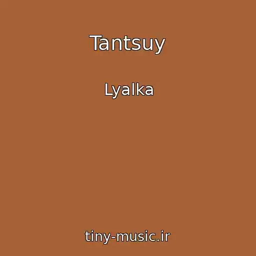 کاور آهنگ Tantsuy از Lyalka