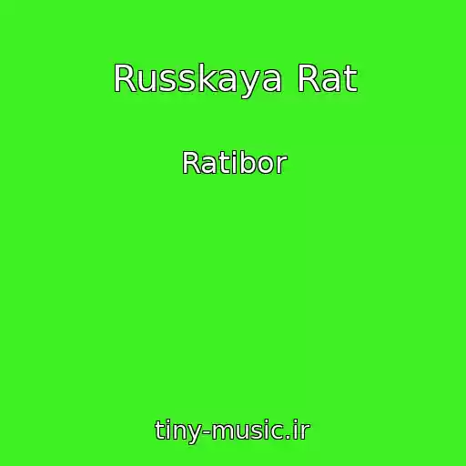 کاور آهنگ Russkaya Rat از Ratibor