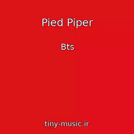 کاور آهنگ Pied Piper از Bts