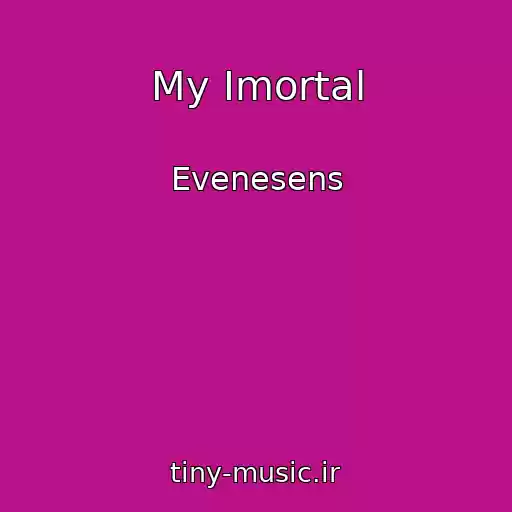 کاور آهنگ My Imortal از Evenesens