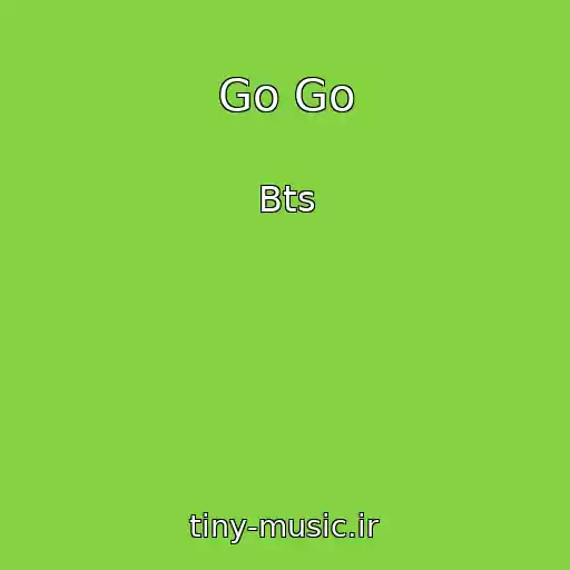 کاور آهنگ Go Go از Bts