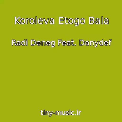 کاور آهنگ Koroleva Etogo Bala از Radi Deneg Feat. Danydef