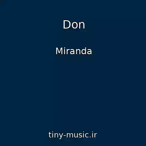 کاور آهنگ Don از Miranda