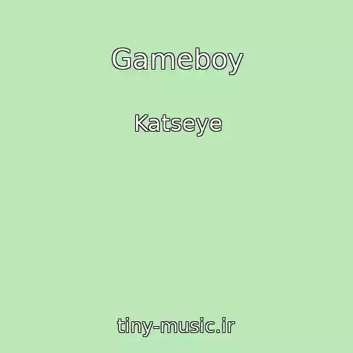 کاور آهنگ Gameboy از Katseye