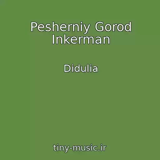 کاور آهنگ Pesherniy Gorod Inkerman از Didulia