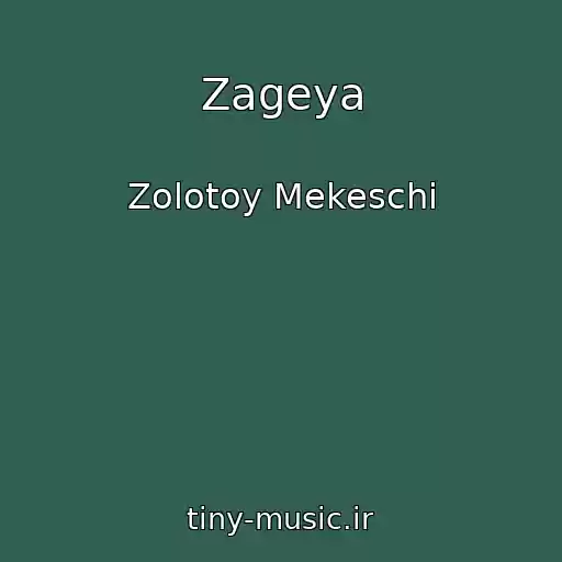 کاور آهنگ Zageya از Zolotoy Mekeschi
