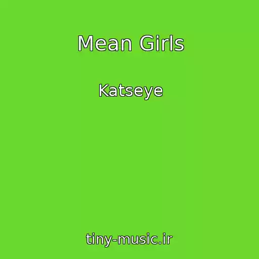 کاور آهنگ Mean Girls از Katseye