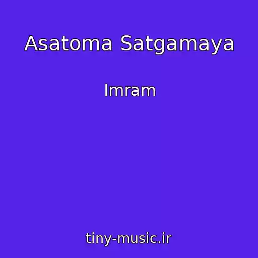 کاور آهنگ Asatoma Satgamaya از Imram
