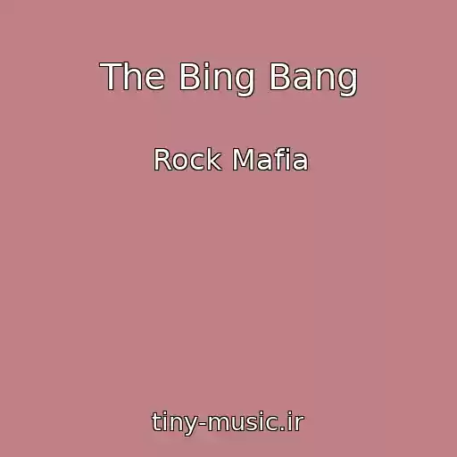 کاور آهنگ The Bing Bang از Rock Mafia