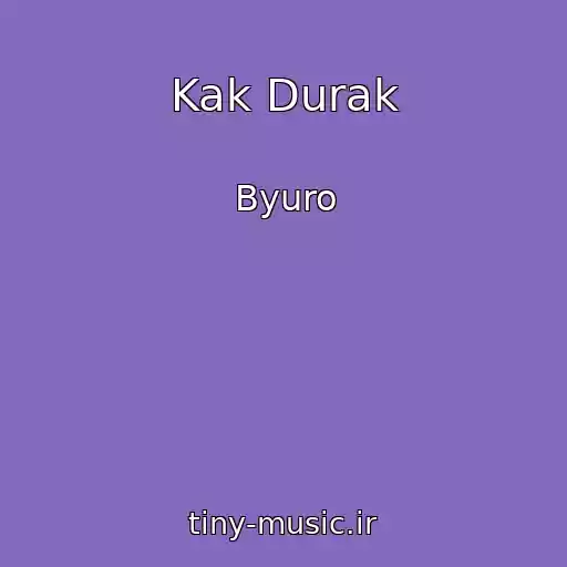 کاور آهنگ Kak Durak از Byuro