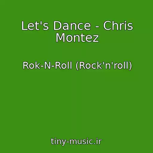 کاور آهنگ Let's Dance - Chris Montez از Rok-N-Roll (Rock'n'roll)