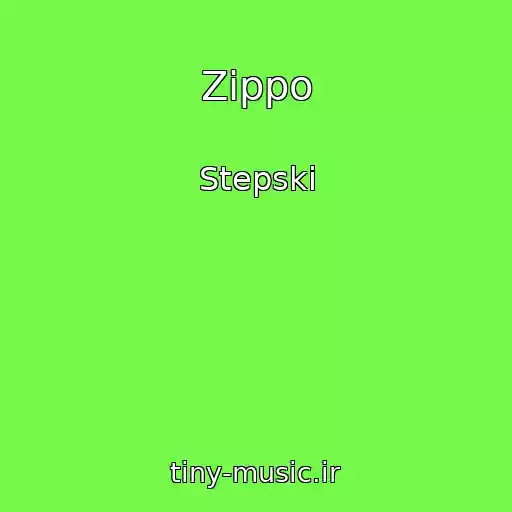 کاور آهنگ Zippo از Stepski