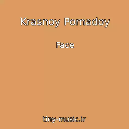 کاور آهنگ Krasnoy Pomadoy از Face