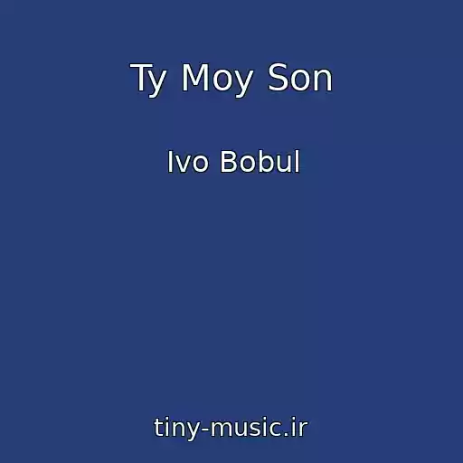 کاور آهنگ Ty Moy Son از Іvo Bobul