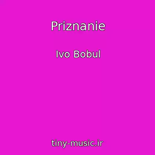 کاور آهنگ Priznanie از Іvo Bobul