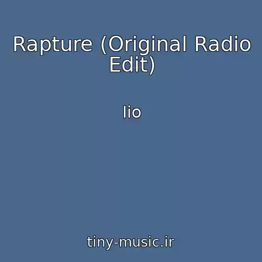 کاور آهنگ Rapture (Original Radio Edit) از Iio