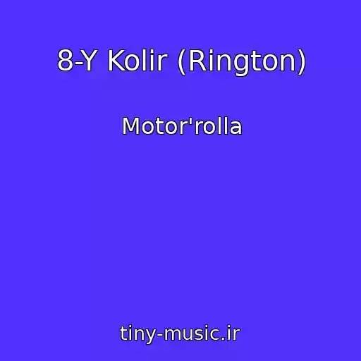 کاور آهنگ 8-Y Kolіr (Rington) از Motor'rolla