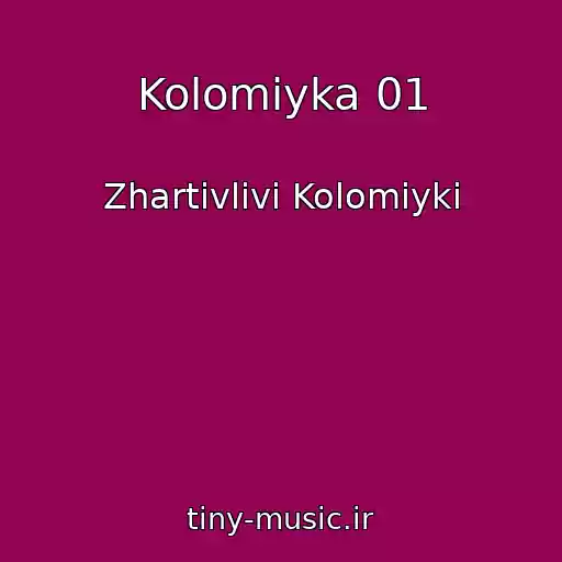 کاور آهنگ Kolomiyka 01 از Zhartіvlivі Kolomiyki