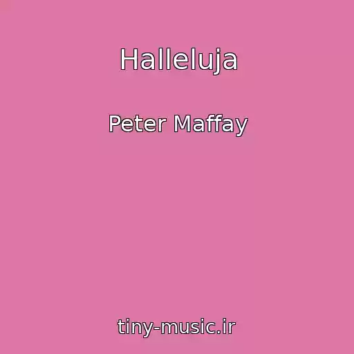 کاور آهنگ Halleluja از Peter Maffay
