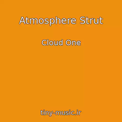 کاور آهنگ Atmosphere Strut از Cloud One
