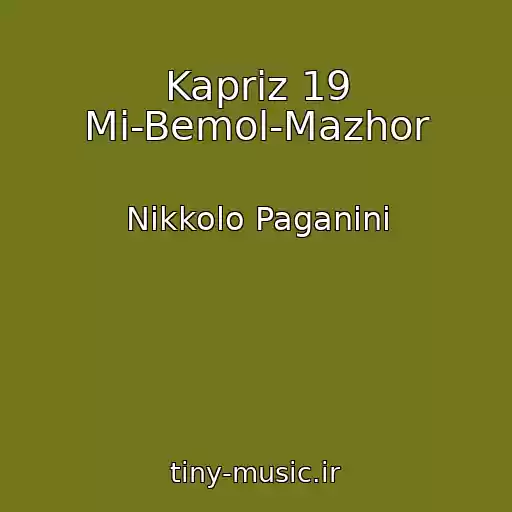 کاور آهنگ Kapriz 19 Mi-Bemol-Mazhor از Nikkolo Paganini