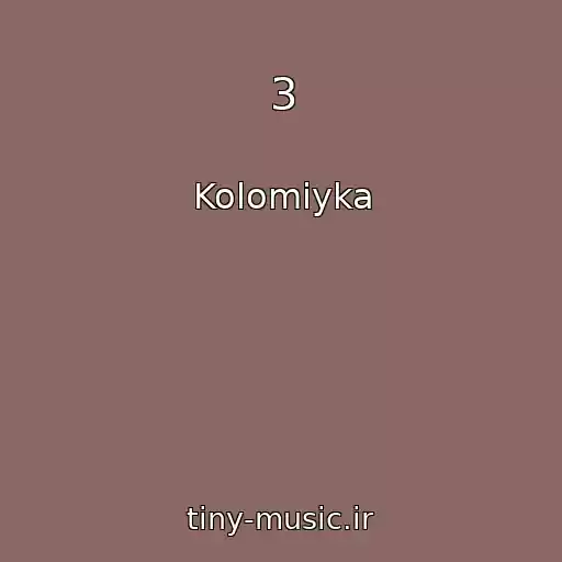 کاور آهنگ 3 از Kolomiyka