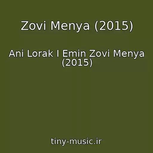 کاور آهنگ Zovi Menya (2015) از Ani Lorak I Emin Zovi Menya (2015)