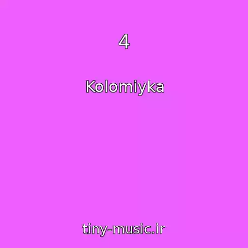 کاور آهنگ 4 از Kolomiyka
