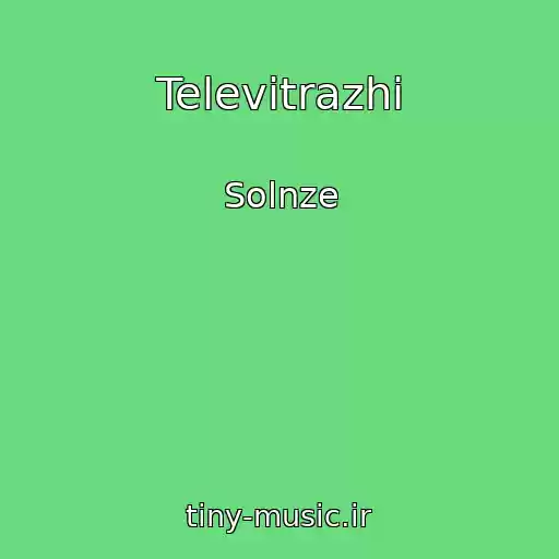 کاور آهنگ Televitrazhi از Solnze