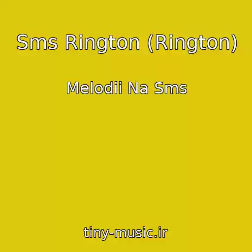 کاور آهنگ Sms Rington (Rington) از Melodii Na Sms