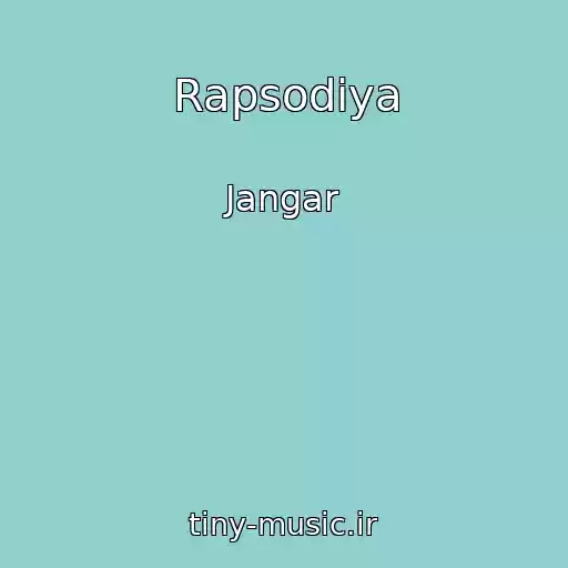 کاور آهنگ Rapsodiya از Jangar