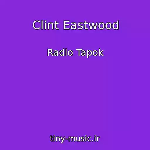 کاور آهنگ Clint Eastwood از Radio Tapok