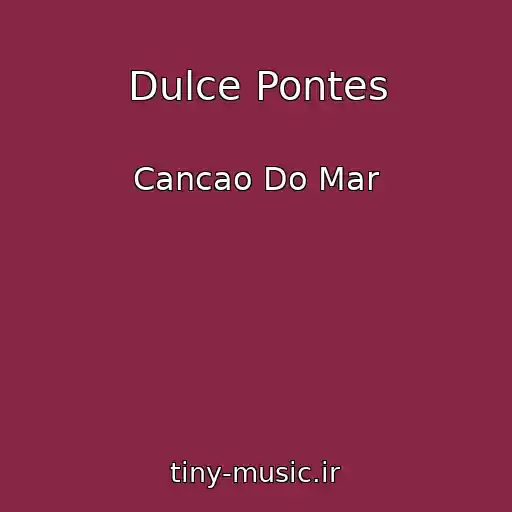 کاور آهنگ Dulce Pontes از Cancao Do Mar